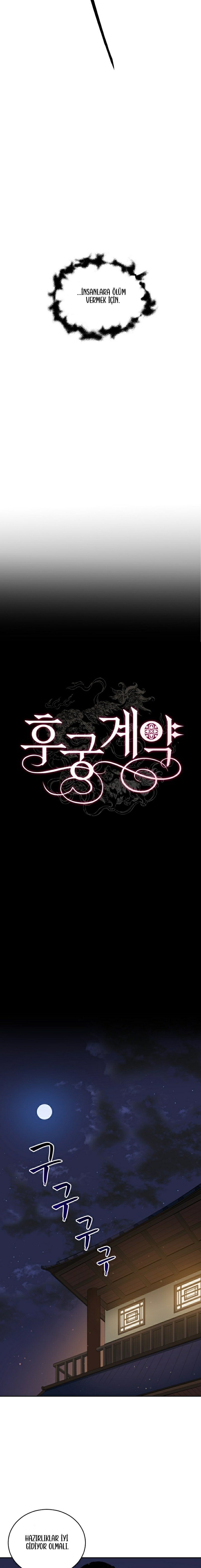 Sözleşmeli Cariye Bölüm 57 - Sayfa 18