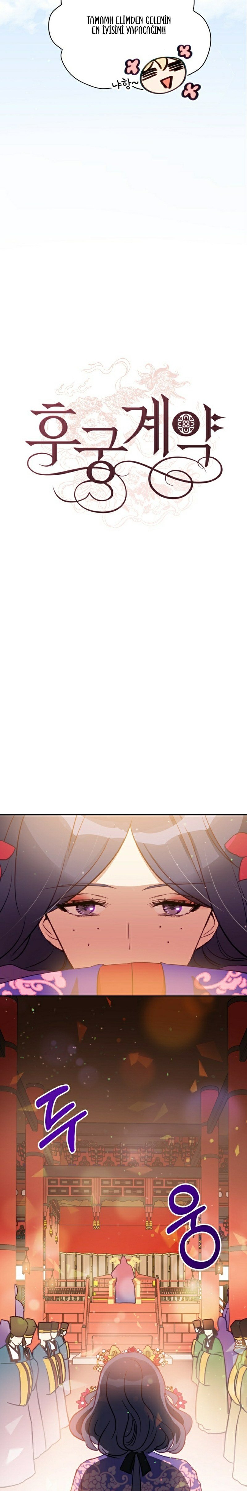 Sözleşmeli Cariye Bölüm 58 - Sayfa 6