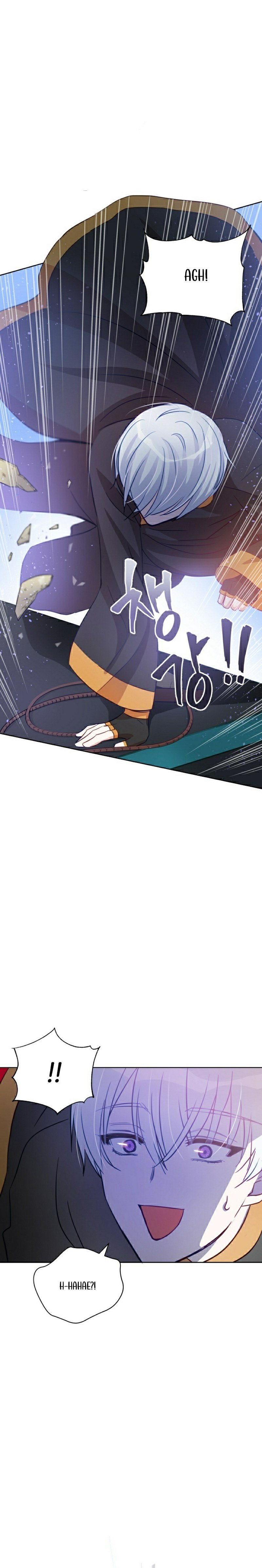 Sözleşmeli Cariye Bölüm 60 - Sayfa 7