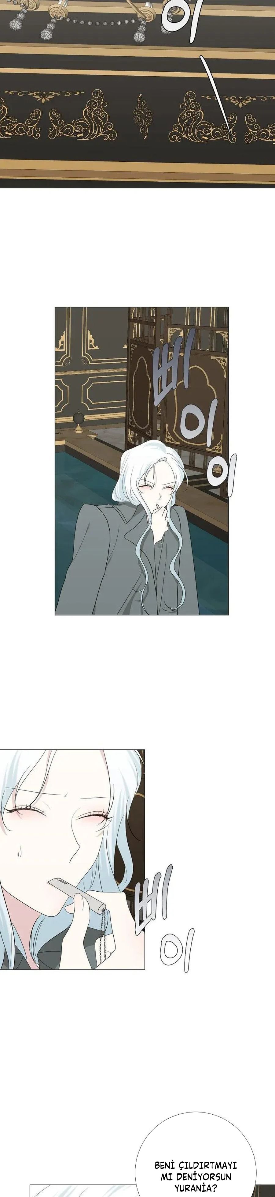 Yanlışlıkla Dük’ü Evcilleştirdim Bölüm 13 - Sayfa 21