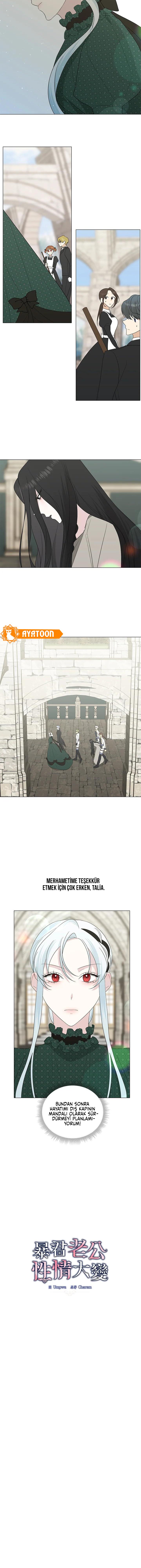 Yanlışlıkla Dük’ü Evcilleştirdim Bölüm 20 - Sayfa 2