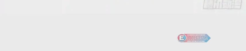 Yüce Bir İmparator Olmak İçin Yeniden Doğdum Bölüm 123 - Sayfa 47