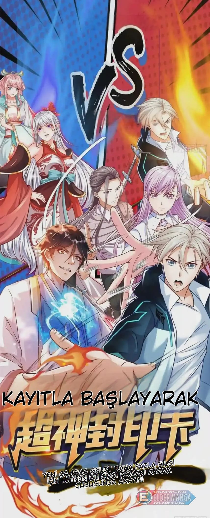 Yüce Bir İmparator Olmak İçin Yeniden Doğdum Bölüm 126 - Sayfa 75