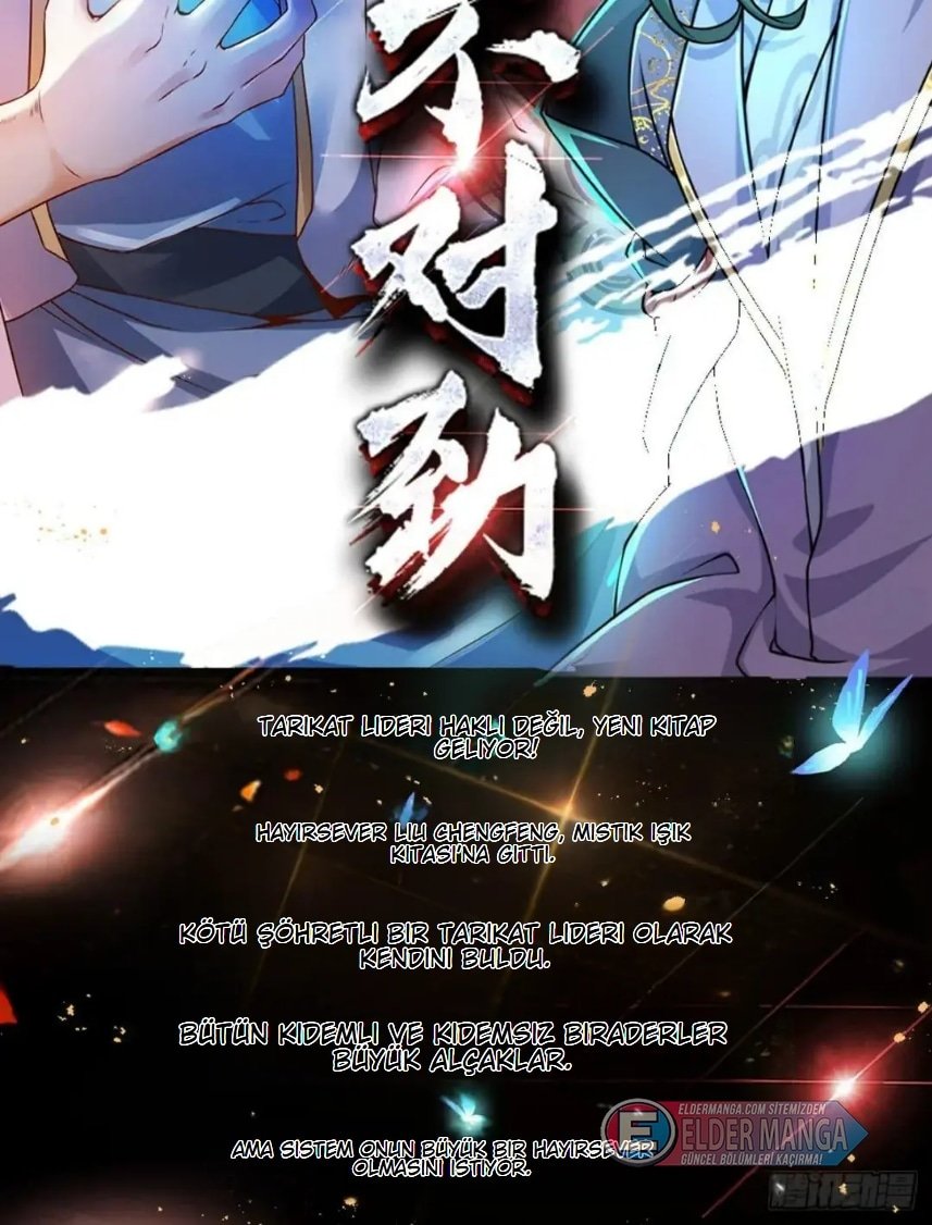 Yüce Bir İmparator Olmak İçin Yeniden Doğdum Bölüm 160 - Sayfa 64