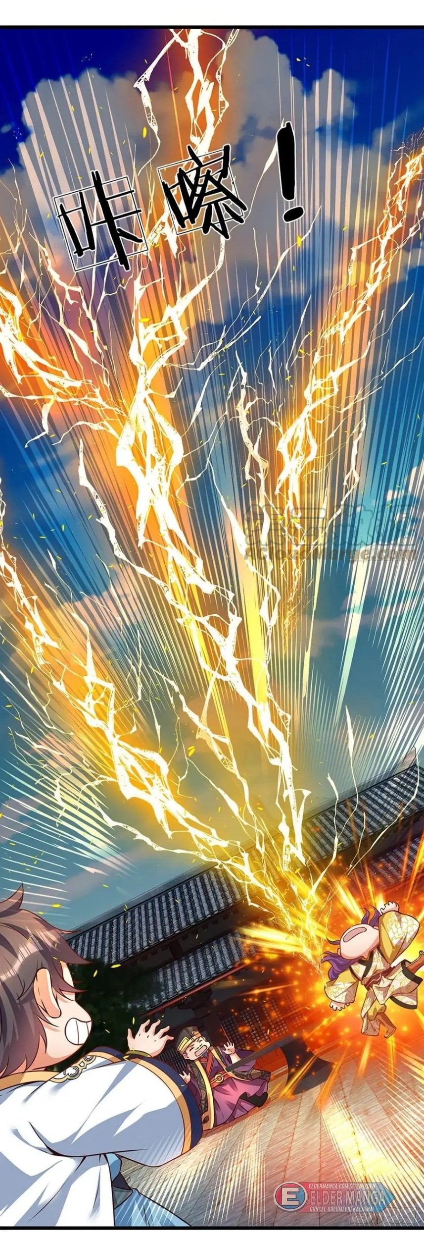 Yüce Bir İmparator Olmak İçin Yeniden Doğdum Bölüm 17 - Sayfa 5